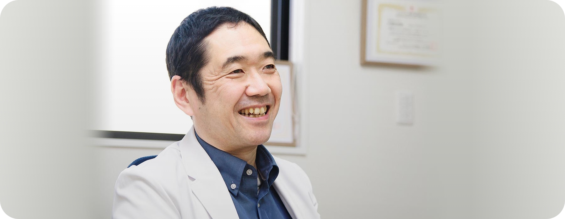 キービジュアルイメージ04