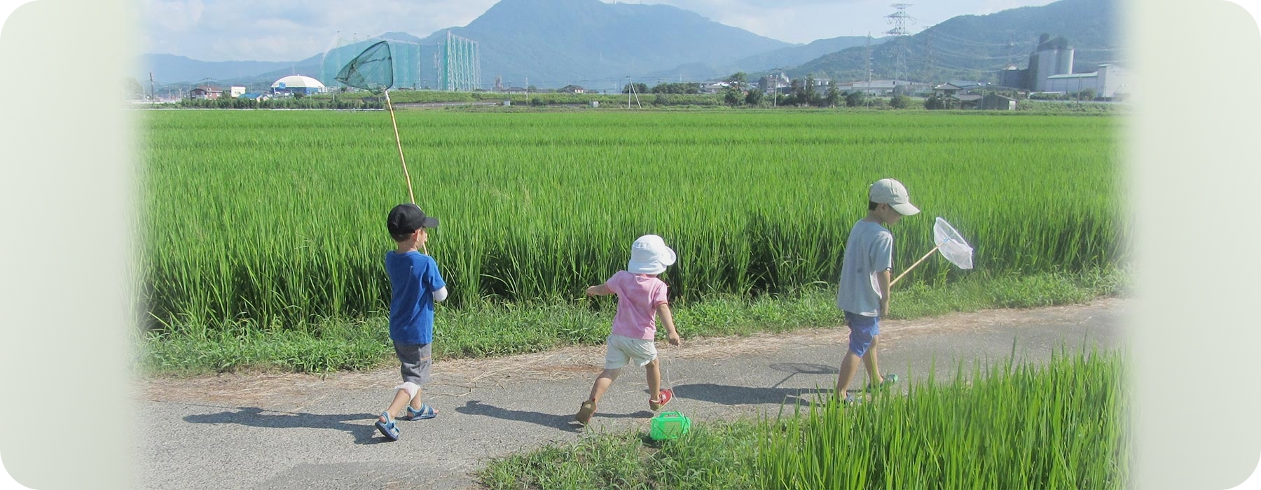 キービジュアルイメージ01