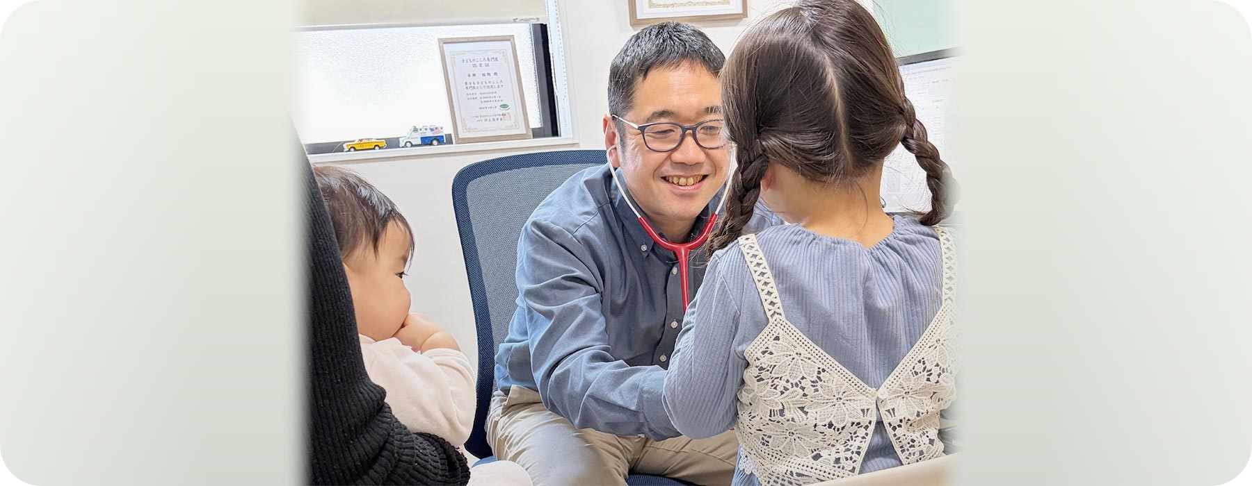 キービジュアルイメージ02