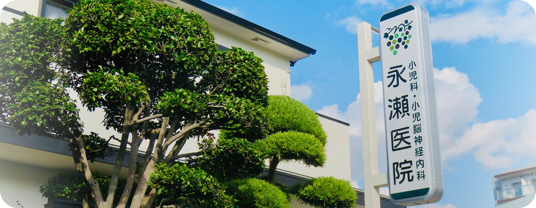 キービジュアルイメージ04